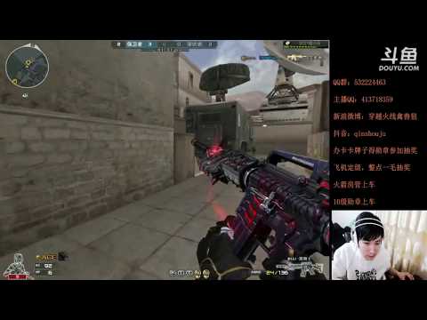 CrossFire: M4A1 S -Born-Beast - Black Widow 2.0 - Qinshouju#101
