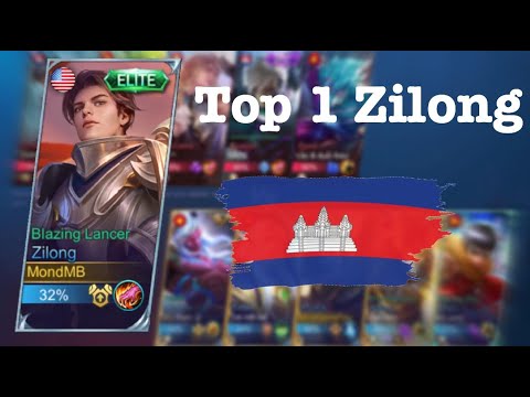 Zilong Top 1 Cambodia - Zilong Maniac - Mobile Legends