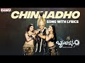 Brindavanam Movie Songs Chinnadho Jr Ntr Kajal Agarwal Samantha Aditya Music