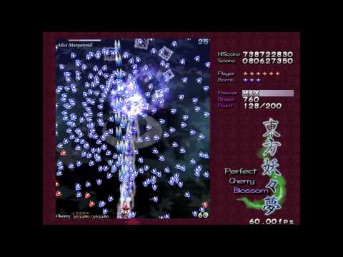 Perfect Cherry Blossom Lunatic No Bombs 1cc Stage 03