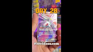 Pull or Pain - Blackbolt packs from CardCon Sydney - Day 28