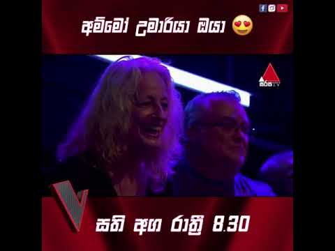 Coach Umaria | Let it go - different styles | Voice Sri Lanka S2