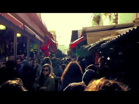 WV84 Israel postcard