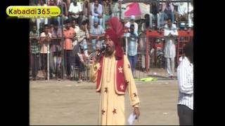 (1) Bowani (Ludhiana) Kabaddi Tournament 4 Mar 2016