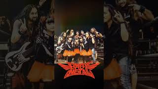 【BM84】 #BABYMETAL #SLAYER #JudasPriest #DragonForce #ずっ友 ♪Amore