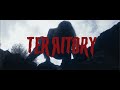 Territory Watch Now