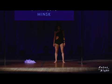 Александра Внук, POLE ART