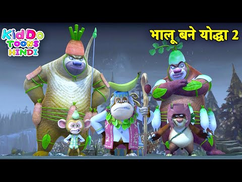 Download bablu dablu cartoon full movies mp3 free and mp4 Download bablu dablu cartoon full movies mp3 free and mp4