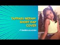 Tappasu Neram FT Daksha Sandeep JOSHUA Imai Pol Kaakha Bigg Boss Varun Gautham Vasudev Menon