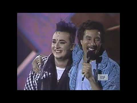 Do You Really Want To Hurt Me - Boy George & Smokey Robinson - 1985