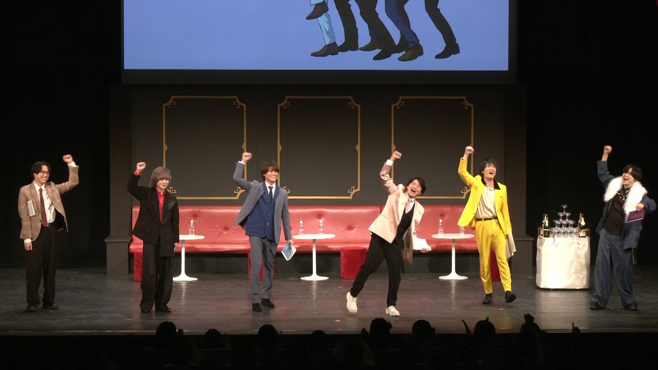 えぶりでいホスト感謝祭💐ダイジェスト