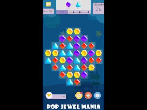 Pop Jewel Mania - How to beat Level 58
