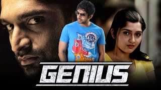 Genius Hindi Dubbed Full Movie  Havish Brahmananda
