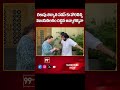 గెలుపు తర్వాత పవన్ కు హారతిచ్చి విజయతిలకం దిద్దిన అన్నా లెజ్నెవా | Pawan Kalyan With His Wife | 99TV - Video