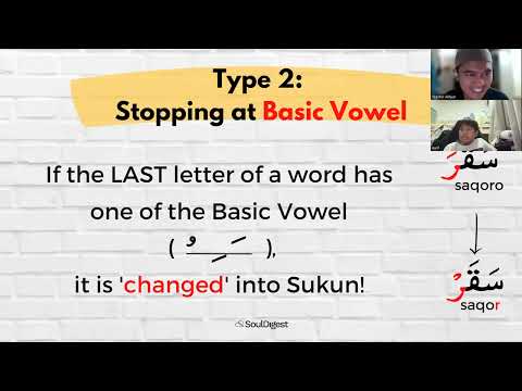 Teacher Akhyar: CAMP 2 (Lesson 1) - Aarif Shaheen