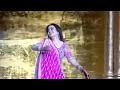 Beautiful Performance By Nita Ambani On Krishna Song Achyutam Keshavam