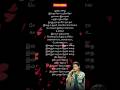 Mutha Mazhai Song Lyrics Love