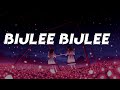 Harrdy Sandhu - Bijlee Bijlee (Lyrical Video) Palak Tiwari | Jaani | BPraak | Arvindr Khaira 8Dmusic