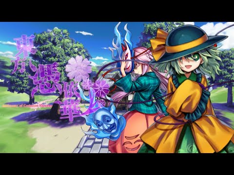Antinomy of Common Flowers - Touhou Project 15.5