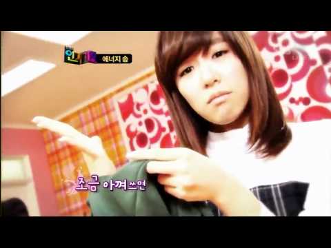 2009 | SNSD - Save Energy Save Earth (1) [SPECIAL STAGE]