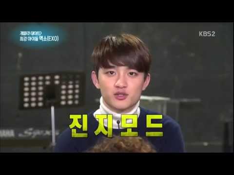 150404 EXO Kyungsoo Guerilla Date Interview
