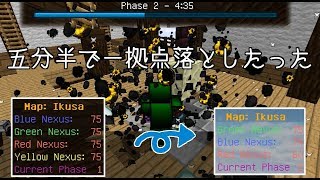【ANNI】防衛って大事なんやなって