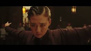 Download lagu YHE GRANDMASTER OF KUNG FU -  Trailer 2023 HD mp3