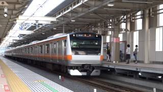 preview picture of video 'JR中央線E233系国立駅発着/JR Chūō Line E233 Series at Kunitachi/2014.10.11'