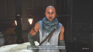 ANTHEM実況 #2