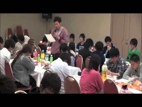 先端材料理工学科 新入生合宿研修2013