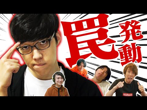 ヤン・ヘンドリック・シェーン - 定義