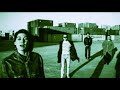 Pixies- Cactus