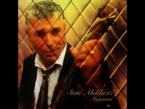 الستاتي عبد العزيز زين لعزيز في ولاد حريز#stati abdel3aziz