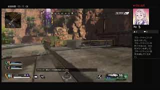 ApexLegendsでオクタン練習