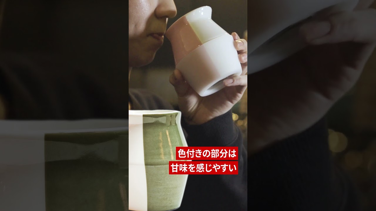 商品プロモーション映像