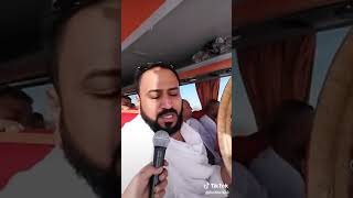 ميسر الحيالي صلاة الله على جدكم حبيبي