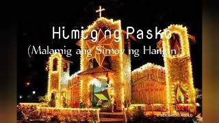 Himig ng Pasko by Apo Hiking Society
