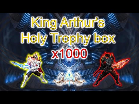 King Arthur's Holy Trophy box x1000 | Atlantica Global