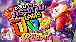 สล็อต สล็อตแตกง่าย สล็อตวอเลท สมัครสล็อตวอเลท สล็อตทรูวอเลท ฝากถอนวอเลท ไม่มีขั้นต่ำ 2025