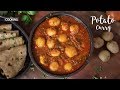 Potato Curry Aloo Curry