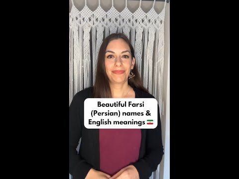 Beautiful Farsi (Persian) Names