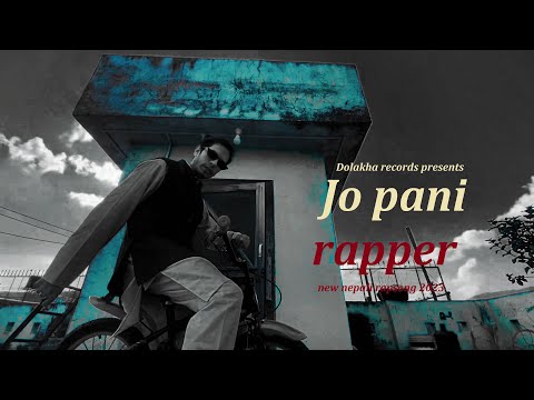 Eight 23  - Jo pani rapper || Nepalirapsong ||2023