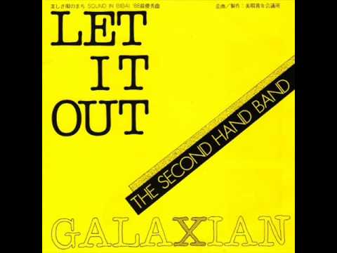 THE SECOND HAND BAND - Galaxian (1988)