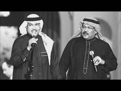 متى أنا اشوفك - محمد عبده وأبو بكر سالم