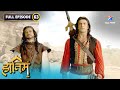 The Adventures Of Hatim Hatim Bana Bachcha FULL EPISODE 63