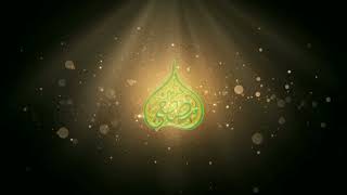 Download lagu Syair Qosidah Munajat 'Uktum Hawana' | Habib Abdullah Al-Baity. [Sirrul Mustofa Martapura] mp3