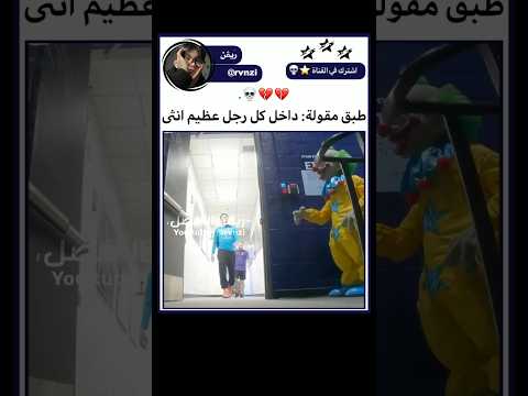 اخر شيي💀💔...؟!#explore#shorts#subscribe #bts#kpop#tiktok