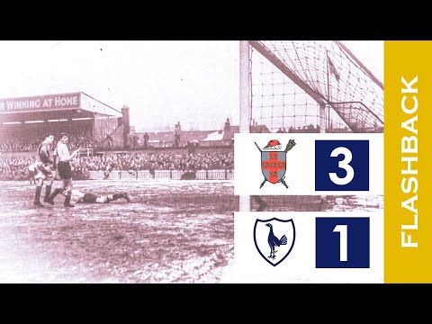 📺 York City 3-1 Tottenham Hotspur | 1955 FA Cup 5th Round | Highlights