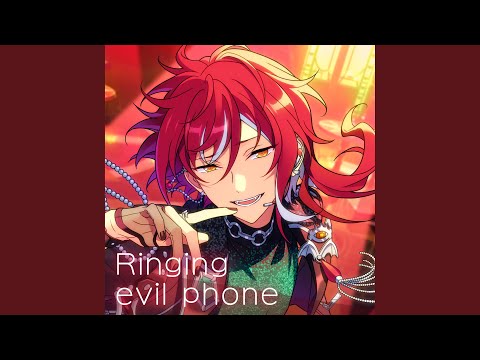 Ringing evil phone