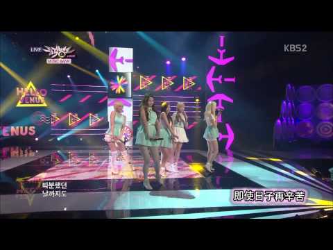 [HD][1080P][中字 SUB] 130201 Musicbank Hello Venus - Romantic Love